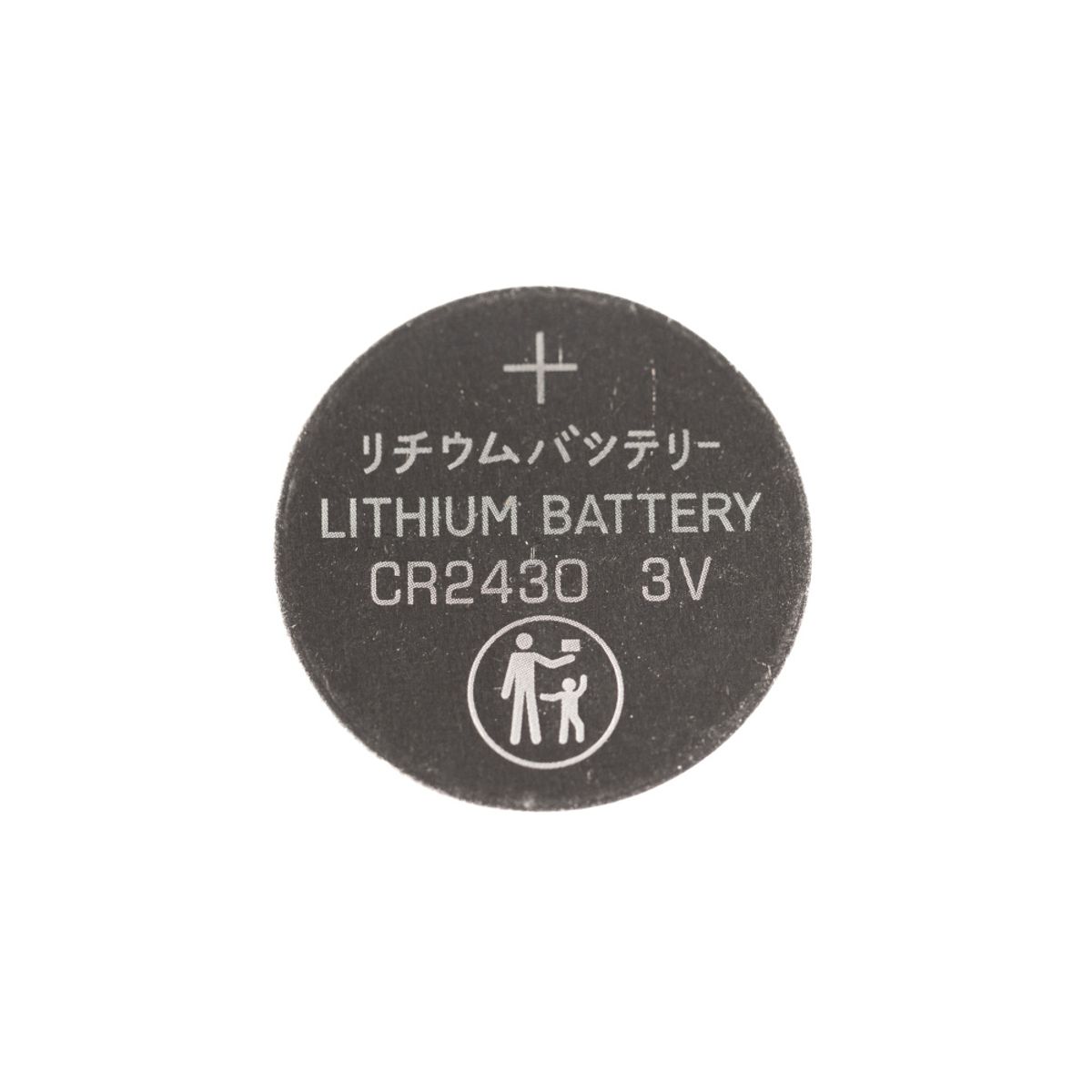 CR2430 3.0V 300MAH - 5 stk